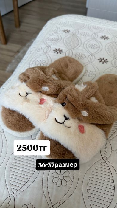 ПРОДАЮ новые вещи со 50%скидкой