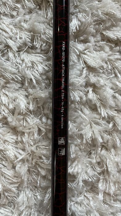 Спининг въдица  FORMAX ATTACK TRAVEL 2.70m 14-45g