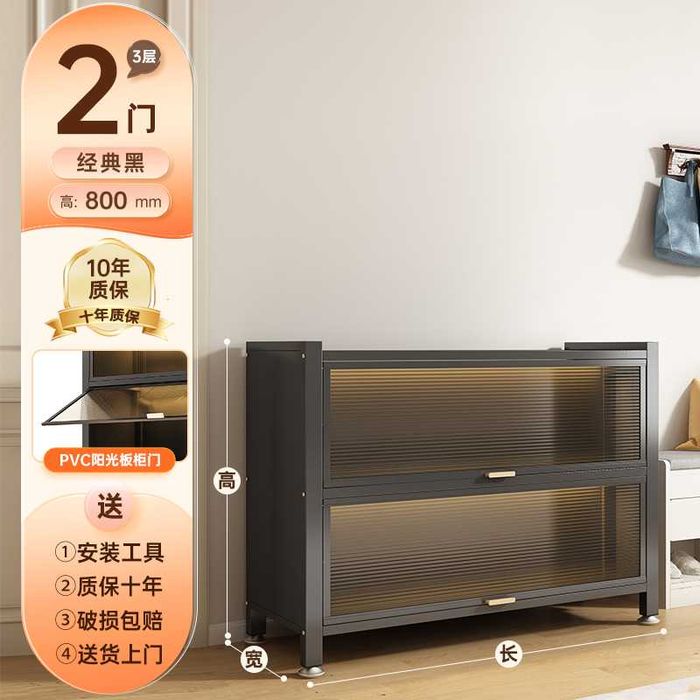 Современный универсальнй шкаф с откидной дверцей вверх