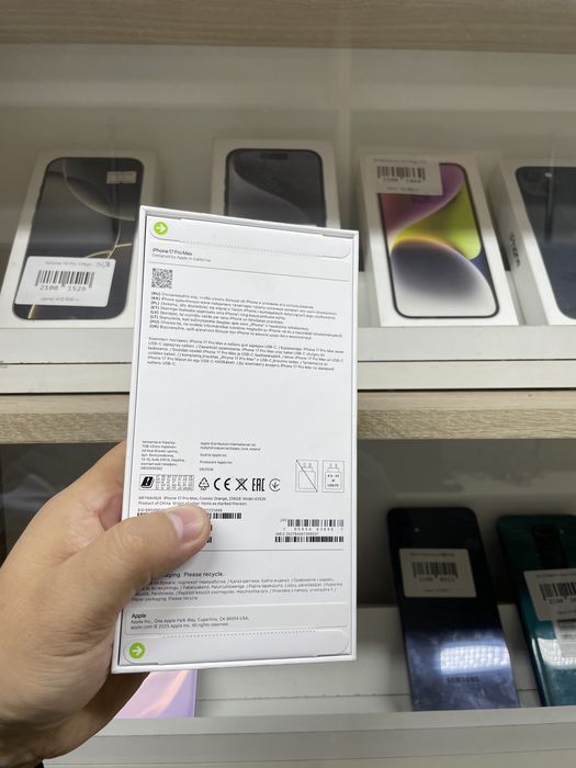 Телефон Iphone 17 pro max 256gb
