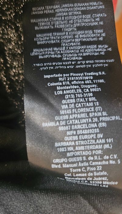 Макси пола GUESS