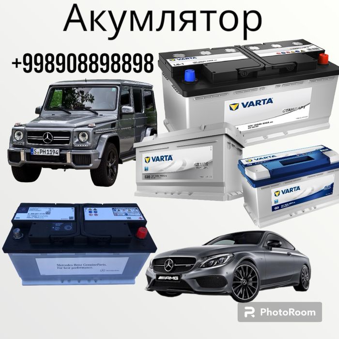 Akkumlyator Аккумулятор Акумлятор [ Mercedes-benz Class-A  B  C E GLK