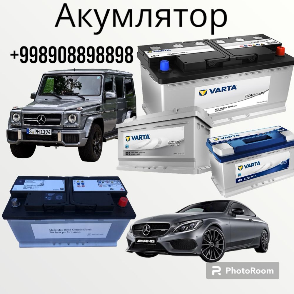 mercedes - Автозапчасти и аксессуары - OLX.uz