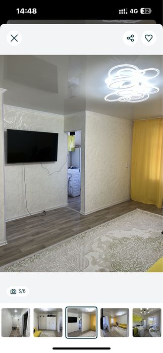 В центре города продается 1 комнатная