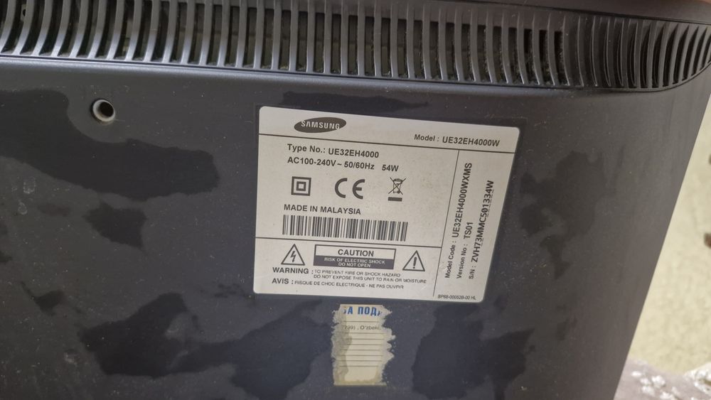Телевизор samsung 32 дюйма