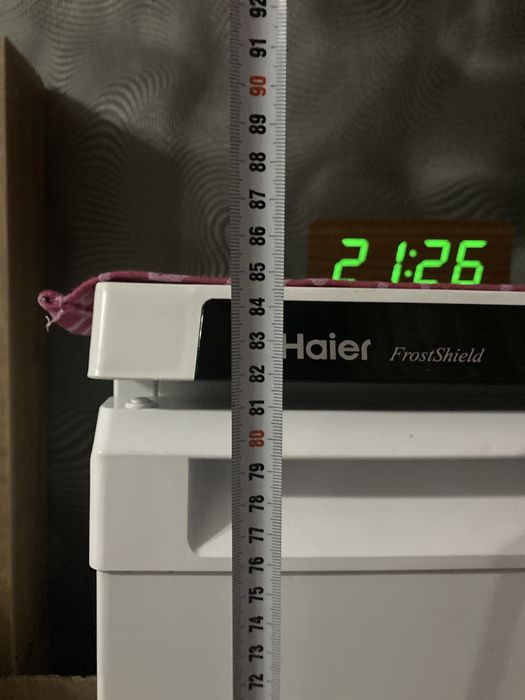 Морозильная камера