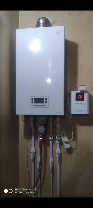 Двухконтурный котёл