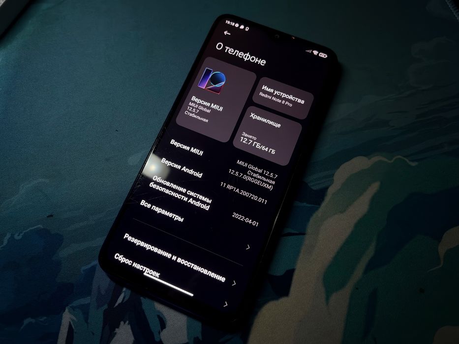 redmi note 8 pro смартфон