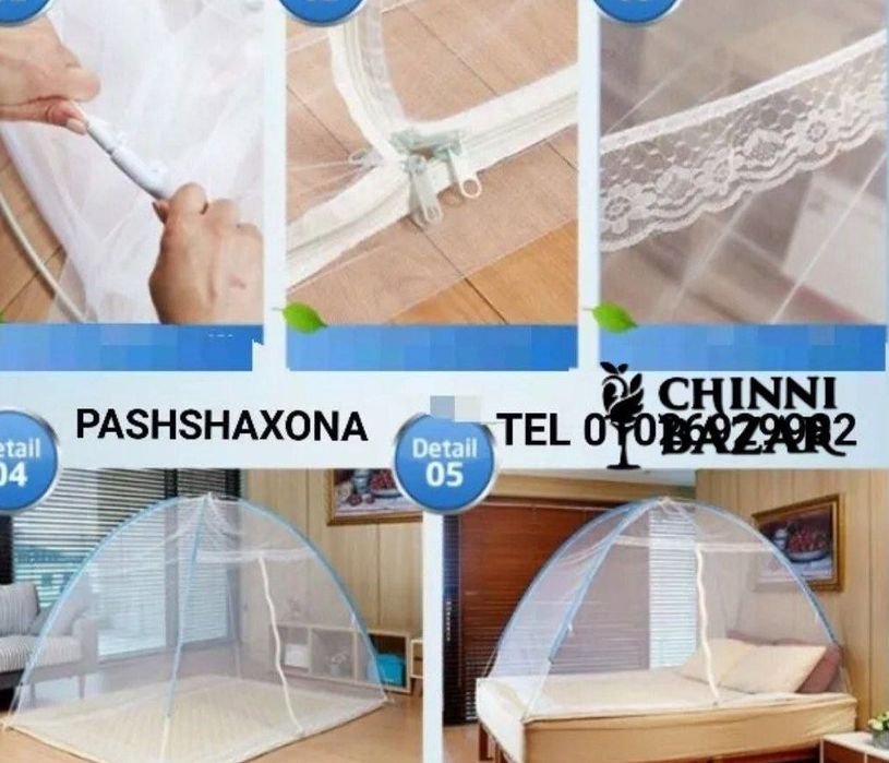 Pasha xona Пашша хона оригинал