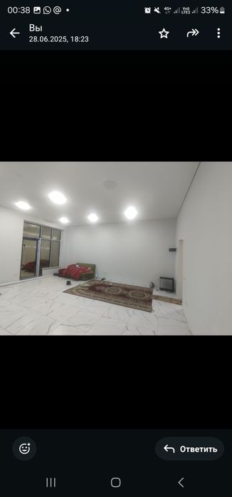 Сдам в аренду дом