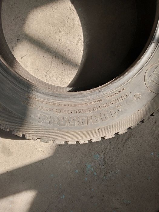 Шины R14, 15, 18