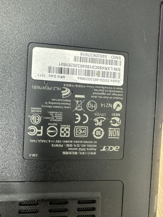 Продам ноутбук Acer