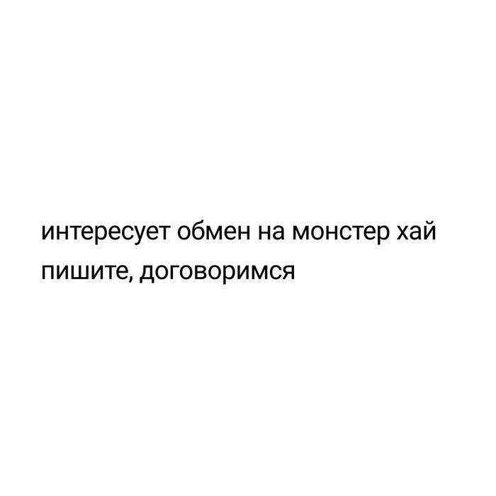 Фигурки киндер разные
