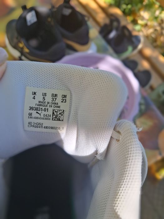 Детски маратонки