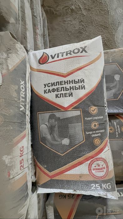 Profel gipsokarton reka va boshqa qurilish mollari optom narxda