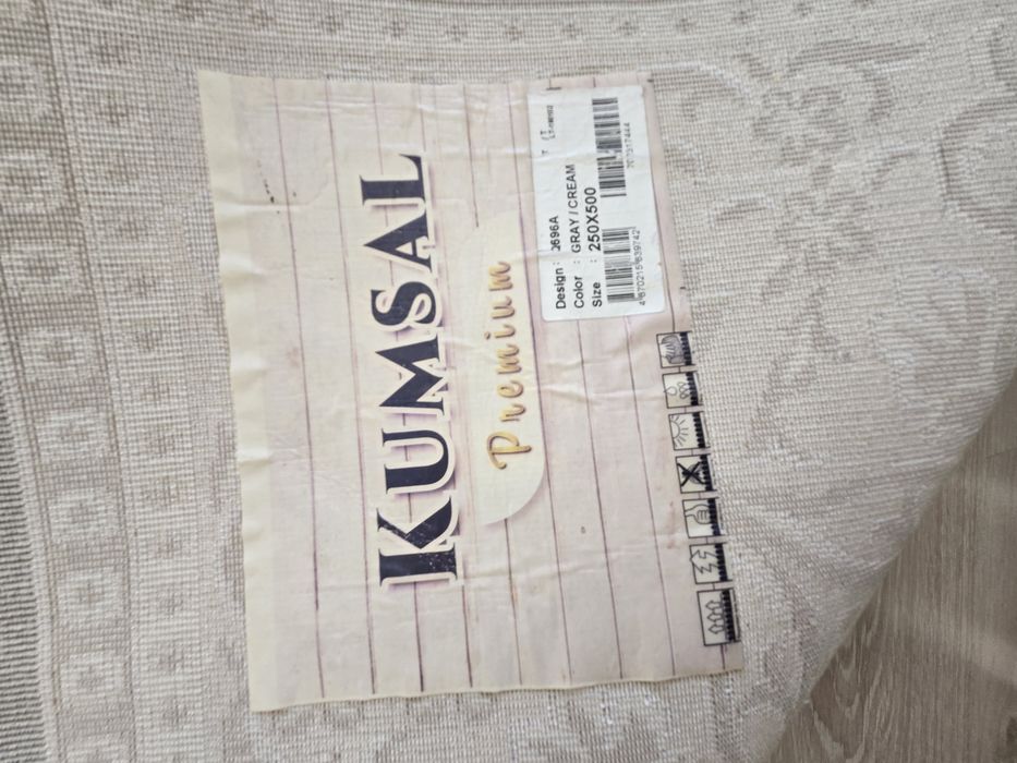 Продам ковер 250*500 Турция