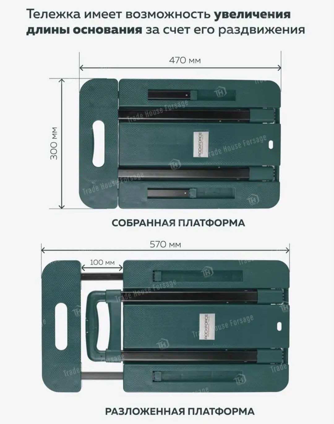 Тележка складная груз машина подарок квартира спорт мужская женская: 19 999  тг. - Хозяйственный инвентарь/бытовая химия Кокшетау на Olx