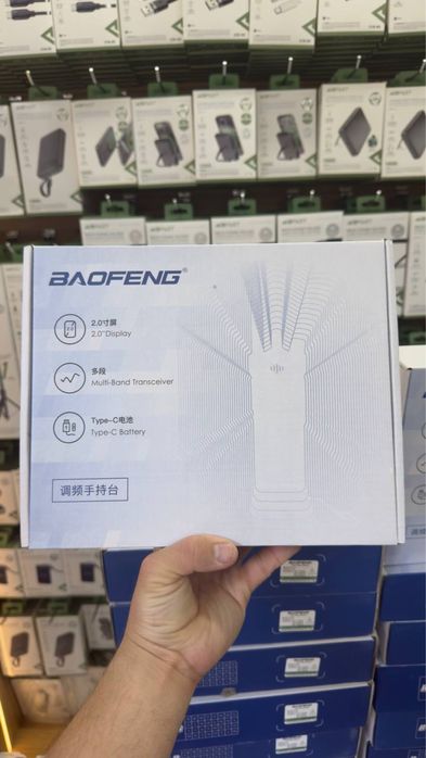 Baofeng ratsiya рация