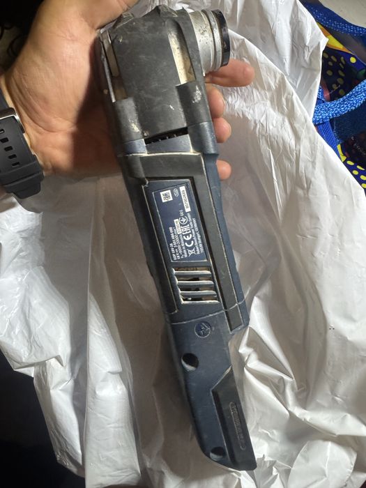 Multifunctionala Bosch cu  defect