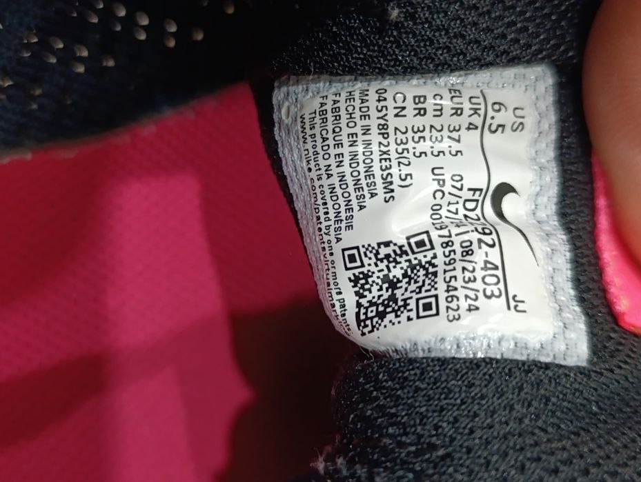 Маратонки  Nike 37,5