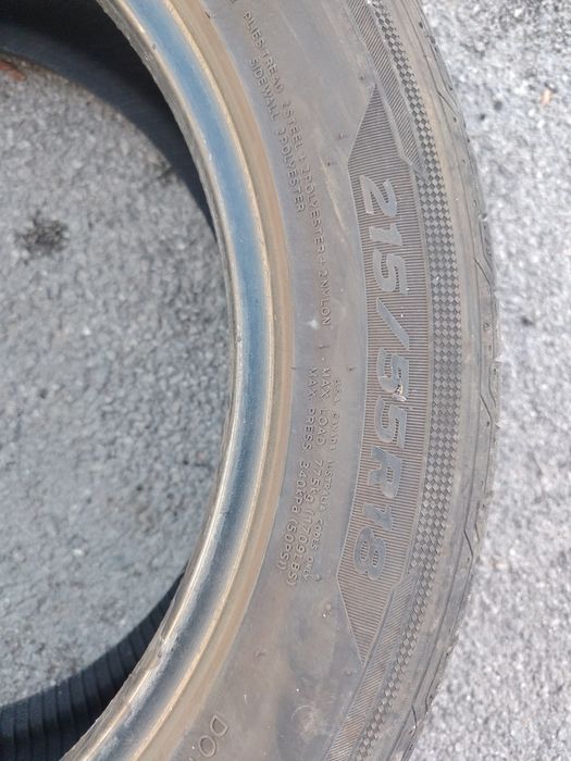 4 бр. летни гуми Hankook 215/55 R18 99V – DOT 2020