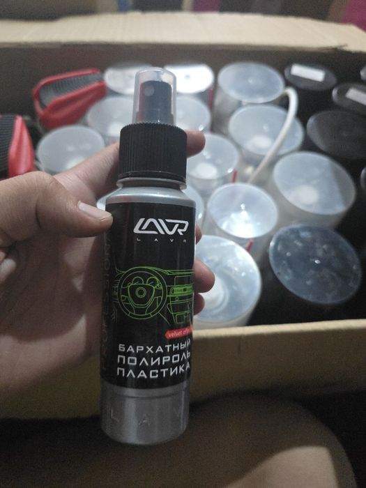 Hamma Lavr narsalarini arzondn bervoramz