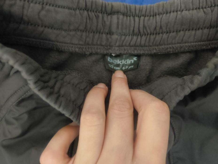 3 броя анцунга за момче