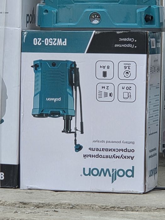 Dori sepgich бензиновый опрыскиватель сад bogʻ