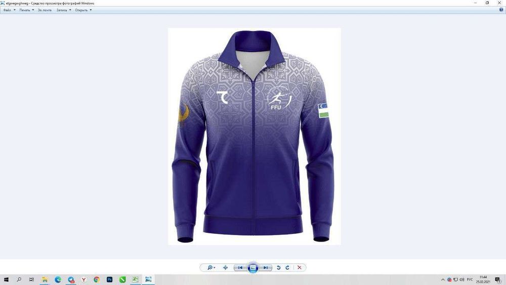 Спортивный костюм