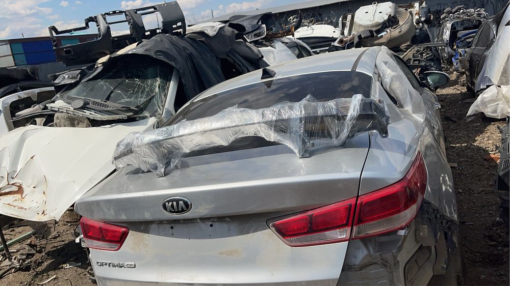 Кия Оптима Авторазбор