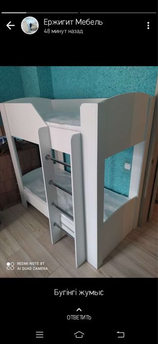 Продам 2-х ярустный кровать