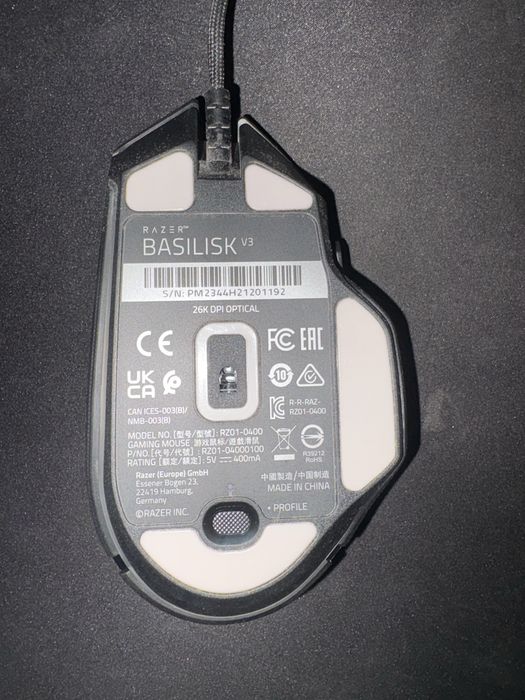 Геймърска мишка Razer Basilik V3