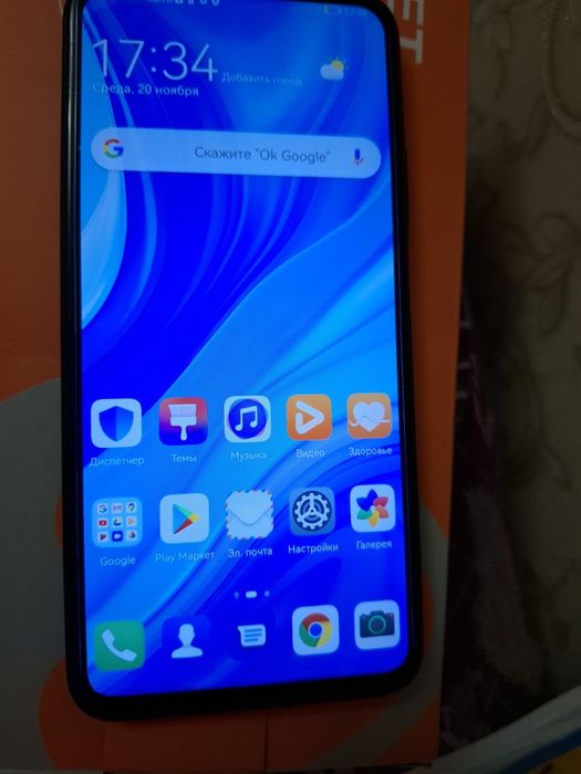Huawei y9s в отличном состоянии