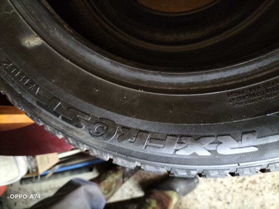 Продам шины Roadx