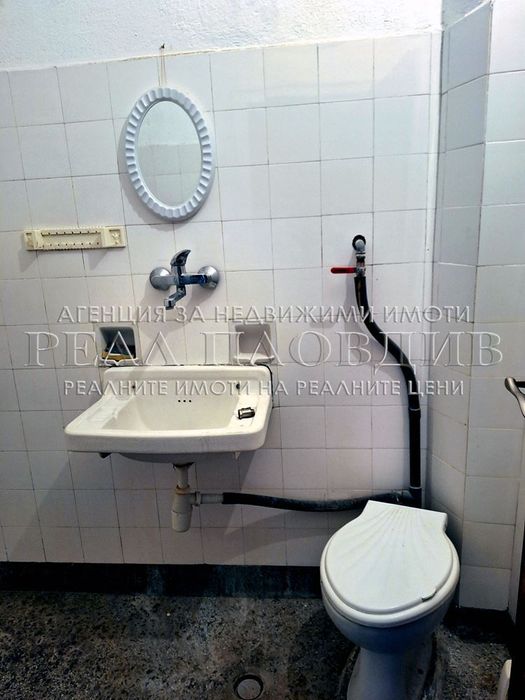 Етаж от къща в Пловдив-Център площ 90 цена 210000 евро