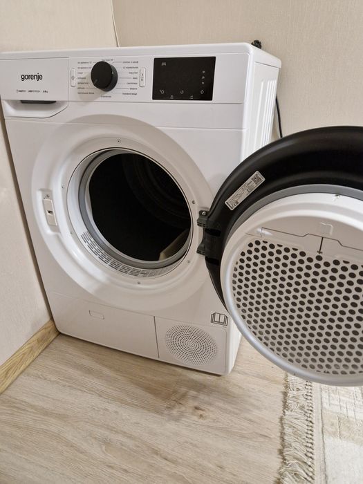 Сушильная Машина!Продам! Торг !