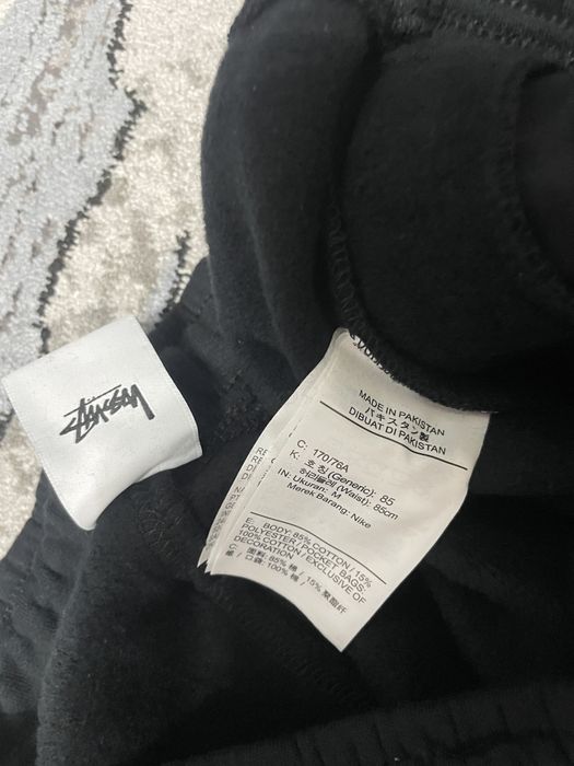 Pantaloni scurți Nike x Stussy
