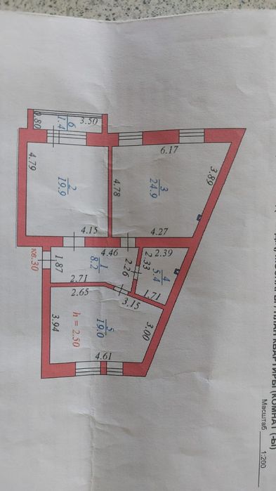 Продам 2х квартиру