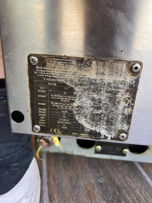 Газова скара SGS