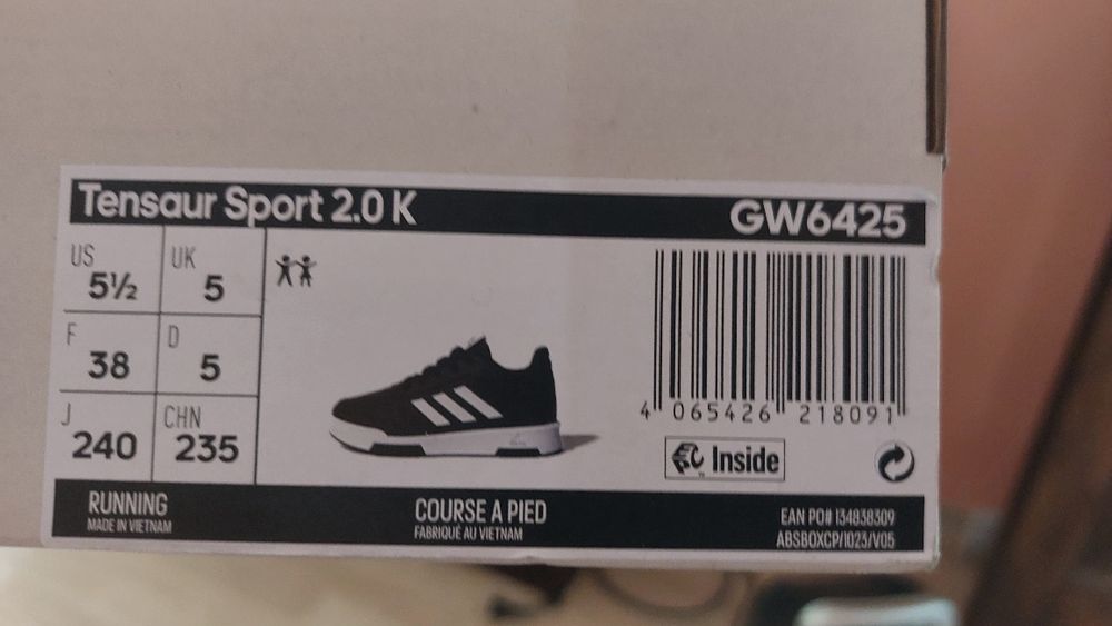 Спортни обувки 38 номер