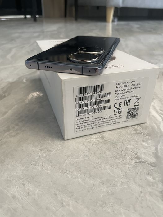 Huawei P50 Pro 8/256Gb