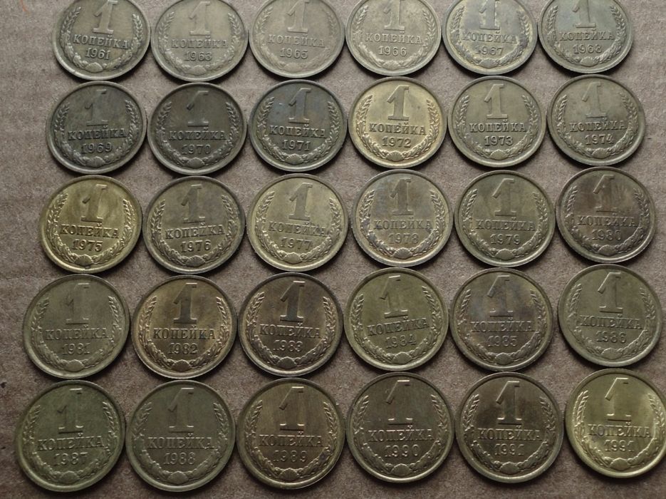 Копейки погодовка