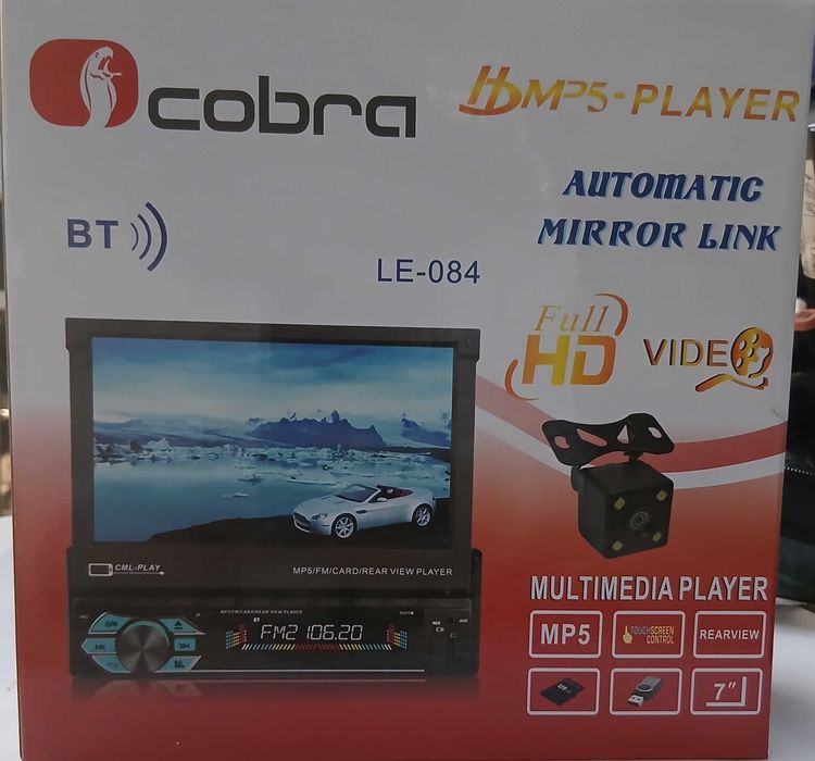 Универсална мултимедия COBRA LE084