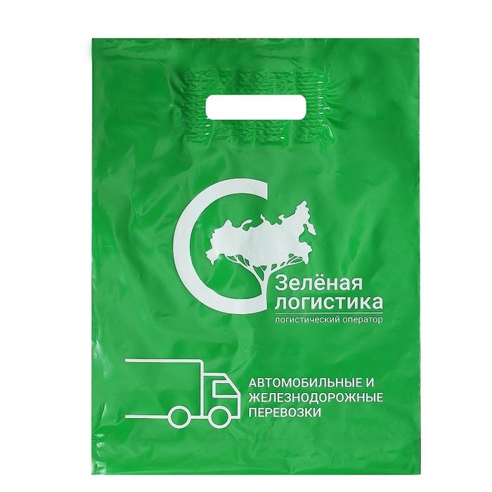 Производство рекламных пакетов и полиэтиленовых упаковок на заказ