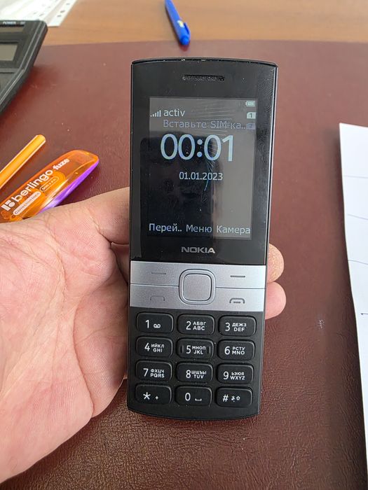 Продам Gold номер Activ вместе с телефоном Nokia