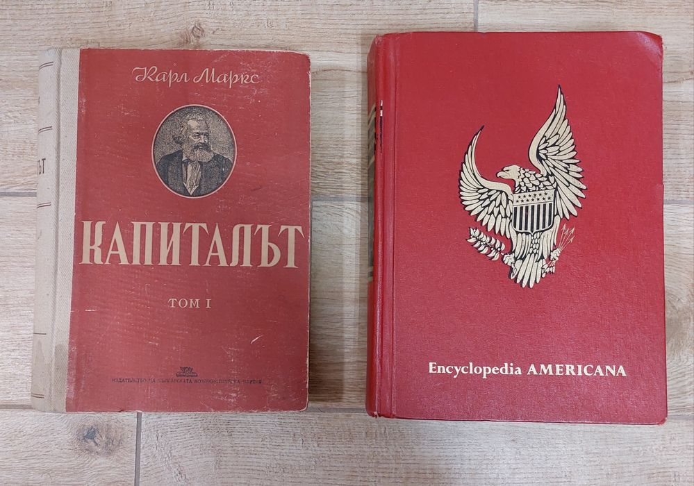 Книги / Литература