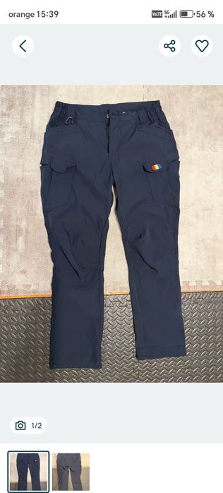 Ținuta tactica pt polițiști, completa, noua, conține  echipament 2025