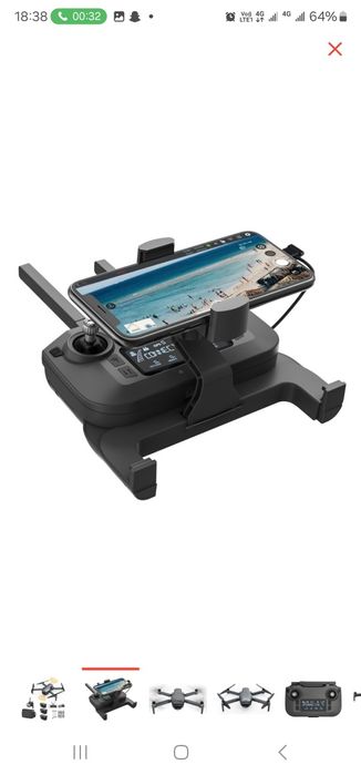 Дрон сатылады жақсы жағдайда