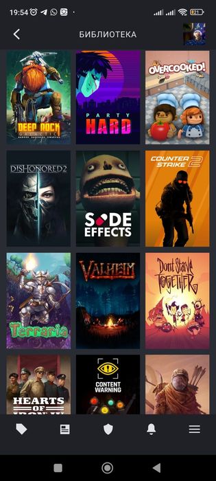 Продам Стим аккаунт