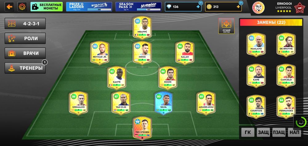 Продаю дрим лига соккер аккаунт